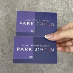 パクジフン Wanna One ソロ 日本公式ファンクラブ パクジフン Wanna One ソロ 日本公式ファンクラブ - メルカリ