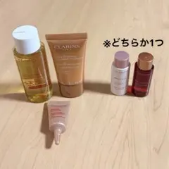 クラランス ファーミングEX ローション、クリーム セット - メルカリ