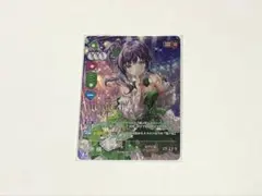中森青子 SR PSA10 コナンカード　TCG 中森青子 SR PSA10 コナンカード TCG - メルカリ