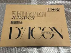 enhypen dfesta dicon ジョンウォン