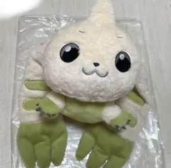 テリアモン助手 ぬいぐるみ ぷりぬいBIG テリ助 - メルカリ