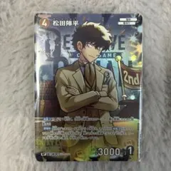 名探偵コナン　松田陣平　RP 疾風の煌めき