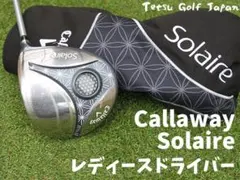 2026年最新】キャロウェイ ソレイユ 2018の人気アイテム - メルカリ