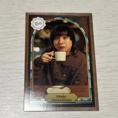 2026年最新】家族チャーハンの人気アイテム - メルカリ