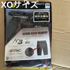 AXF BELGARD スライディングパンツ　XOサイズ 新品　送料無料