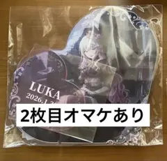 プロセカ　はぴこれ　巡音ルカ　BIGアクリルパネル　まとめ売り
