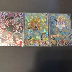 ゴテンクス セルゼノ トランクス未来