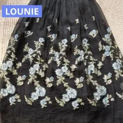 LOUNIE ロングフレアスカート シースルーブラック花柄刺繍のサムネイル