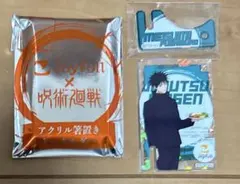 呪術廻戦 Joyfull 伏黒恵のサムネイル