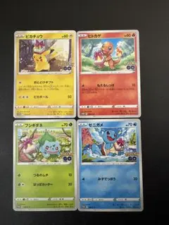 2025年最新】ピカチュウ プロモの人気アイテム - メルカリ