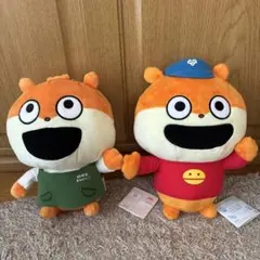 にしむら　ゆうじ作品　でっかいぬいぐるみ　2体セット