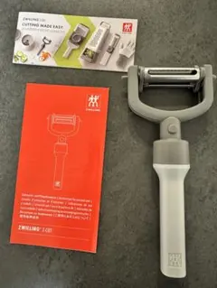 ZWILLING 5-IN-1 PEELER ピーラーのサムネイル