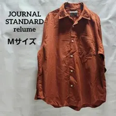JOURNAL STANDARD relume オーバーサイズ シャツ　M
