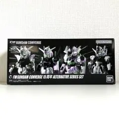GUNDAM CONVERGE 15周年 限定SET 新品未開封のサムネイル