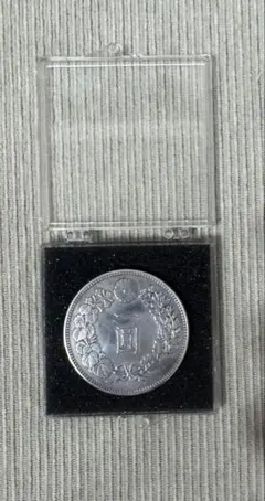 2026年最新】明治38年 一圓の人気アイテム - メルカリ