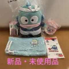 Hangyodon ハンギョドン 一番くじ 4点セット - メルカリ