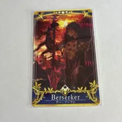 FGOアーケード ノーマルカード クー・フーリン（オルタ）