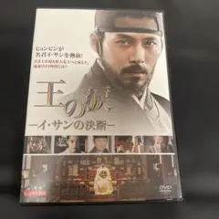 Item thumbnail for item 0524e4bd-e493-4d38-9b0c-915cb2b54caa