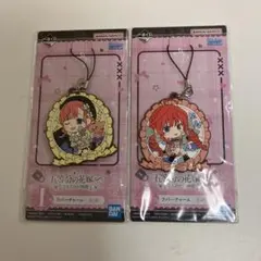 五等分の花嫁 一番くじ I賞 ラバーチャーム 2個セット