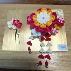 髪飾り　つまみ細工　かんざし　2点セット　七五三　お祭り　成人式