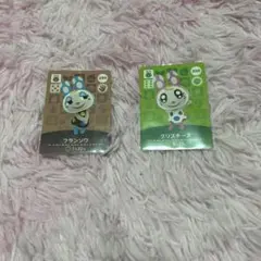 フランソワ クリスチーヌ amiiboカードセット