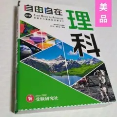 Item thumbnail for item f7316db1-4be2-40bf-8233-babc73c21cc9