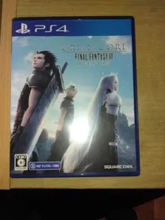 クライシスコア ps4＋リメイクPS4