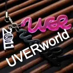 【UVERworld】2011携帯ストラップ