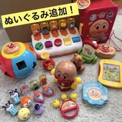 アンパンマン おもちゃ まとめ売り