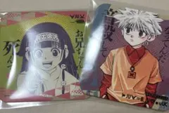 【匿名配送】ハンターハンター HUNTER×HUNTER キルア ラミカ 2025年最新】タイトル：HUNTER×HUNTER その他の人気アイテム - メルカリ