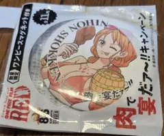 ワンピースフィルムレッド セブンイレブン限定オリジナル缶バッジ