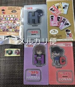 名探偵コナン　DAISO　ダイソーコラボ　アクリルスタンド　マステ　灰原哀