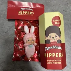 HIPPERS Monchhichi ヒッパーズ モンチッチ チムタン　ピンク