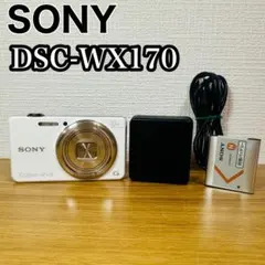 SONY Cyber-shot DSC-WX170 ホワイト Amazon | SONY Cyber-shot DSC-WX170 ホワイト | コンパクト 通販