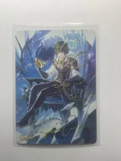 2026年最新】探鉱者 カードの人気アイテム - メルカリ