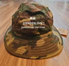 Item thumbnail for item 039eac98-c314-4567-86dd-eea858cffae8