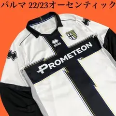 パルマParma Calcio 1913 ERREAオーセンティックユ二フォームのサムネイル