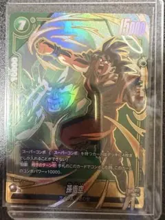 フュージョンワールド リミテッドパック ゴクア FB10-076 - メルカリ