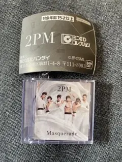 2026年最新】2pm サインの人気アイテム - メルカリ