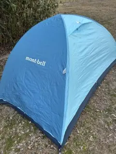 Item thumbnail for item 85871201-fe52-4c30-971d-dead5c87b43b