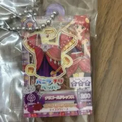 アイカツ！×プリパラ だれでもアクリルチャーム2 チリゴールドトップス　紅林珠里