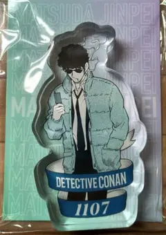 名探偵コナン　松田陣平　アクリルオブジェ
