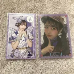 2026年最新】るなぴ チェキの人気アイテム - メルカリ