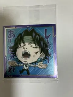 HUNTER × HUNTER シールウエハース vol.7 クロロ