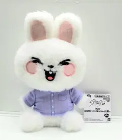 straykids skzooふわふわボアパジャマぬいぐるみ リノ GIGO限定