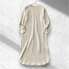 【ジーユー】ワッフルワンピース サイドスリット 綿混 クルーネック 長袖 S