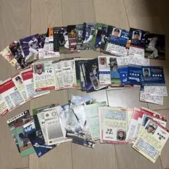 2025年最新】野球カード 大量の人気アイテム - メルカリ