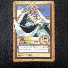 Item thumbnail for item 0ed6bc80-2ee9-4919-b9e8-fb8b4c4172c4