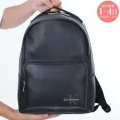 新品 Calvin Klein LV04G3042G UB1 バックパック
