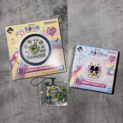 たまごっち 一番くじ まめっち くちぱっち まとめ売り